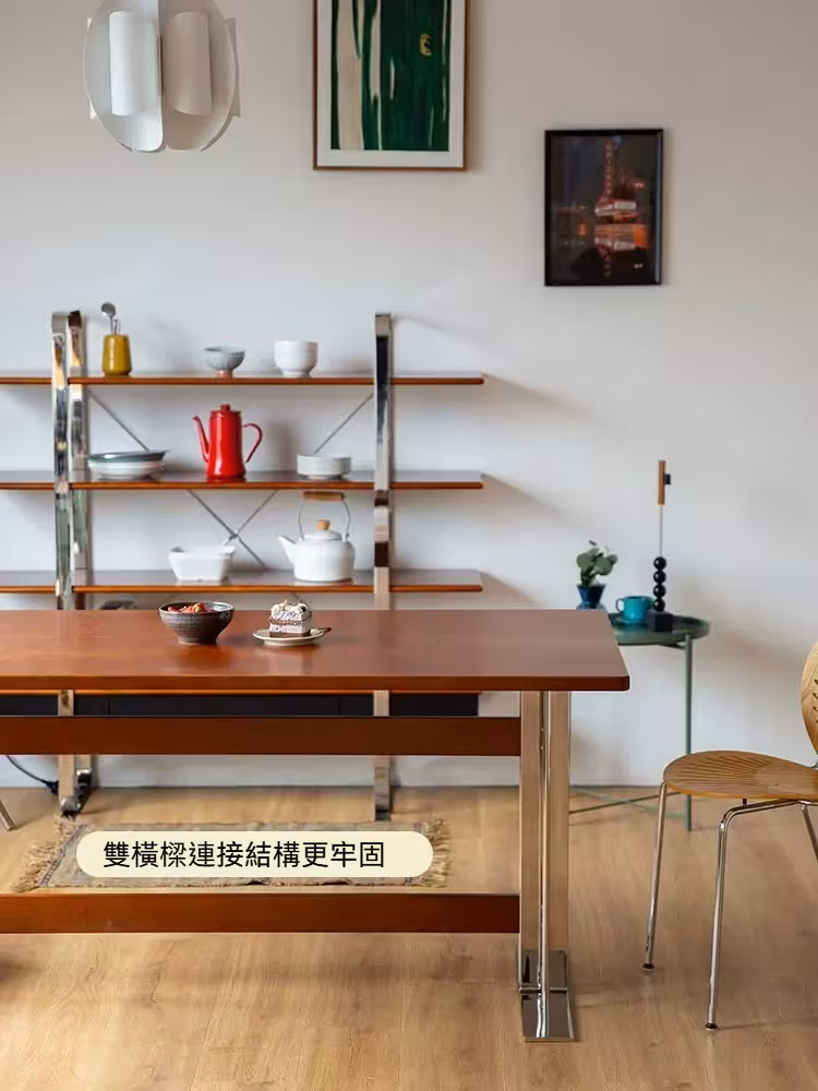 Frederick 雙橫梁餐枱 1