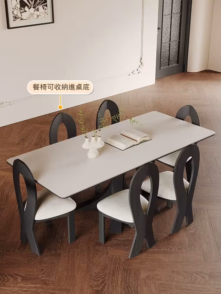 Ivor 米字型餐枱 converted 2