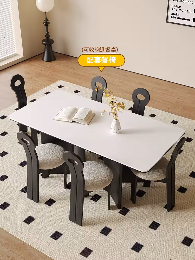 Luman 大橋洞餐枱 converted