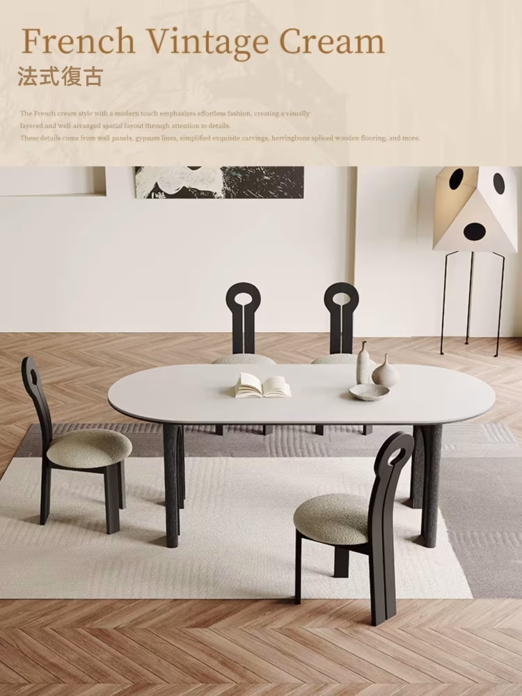 Milton 雙橋洞餐枱 converted 2