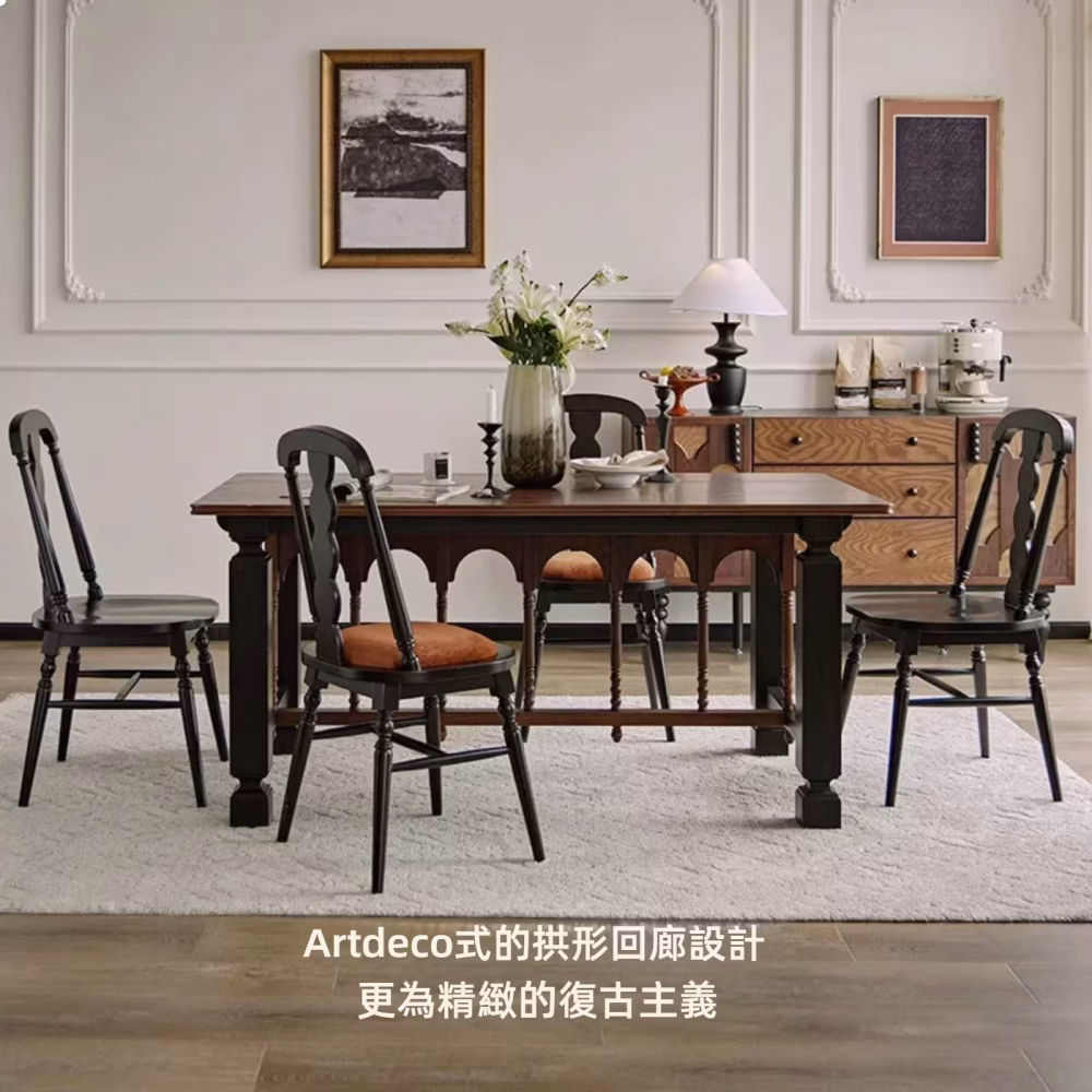 Rene 小宮殿餐枱 converted 2