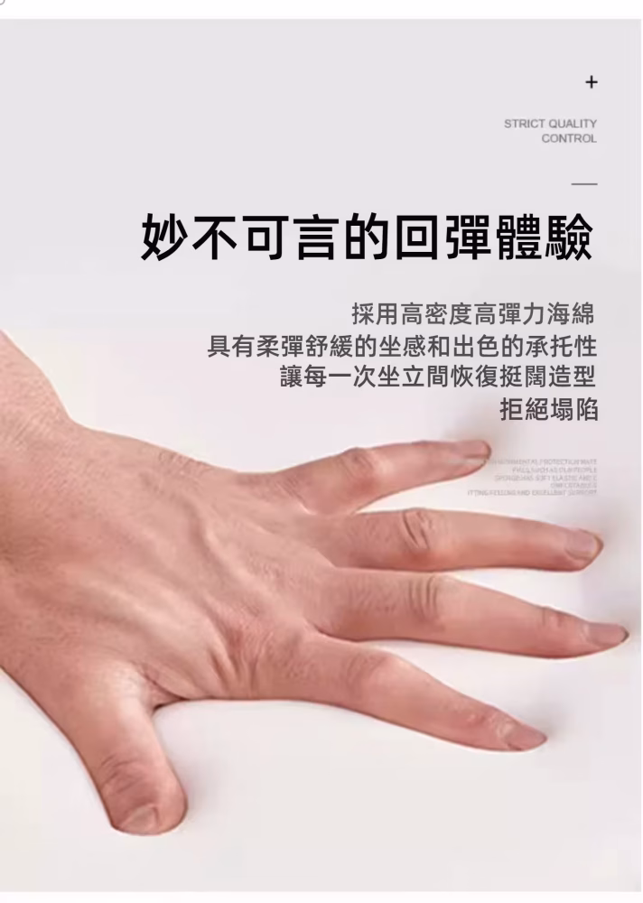 Angie 大象耳朵梳化 17 converted