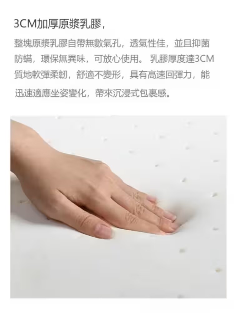 Angie 大象耳朵梳化 副本 2 converted converted 2