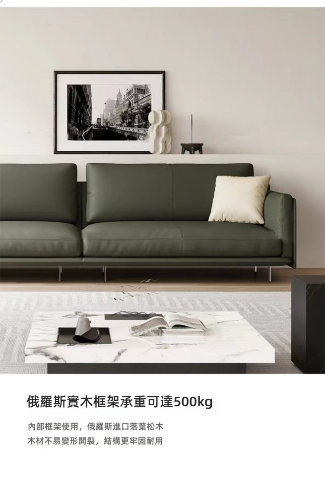 Annette 極簡俐落梳化 20 converted