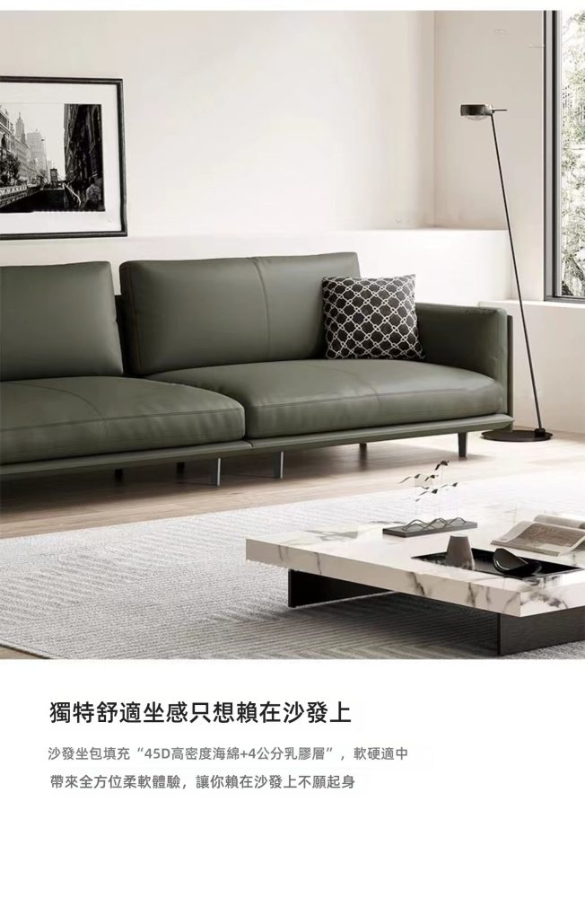 Annette 極簡俐落梳化 23 converted