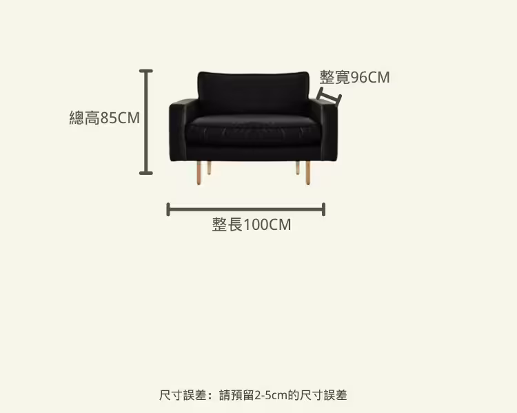 Audrey-Ranhua Square Sofa Audrey 染華方塊梳化 12 converted