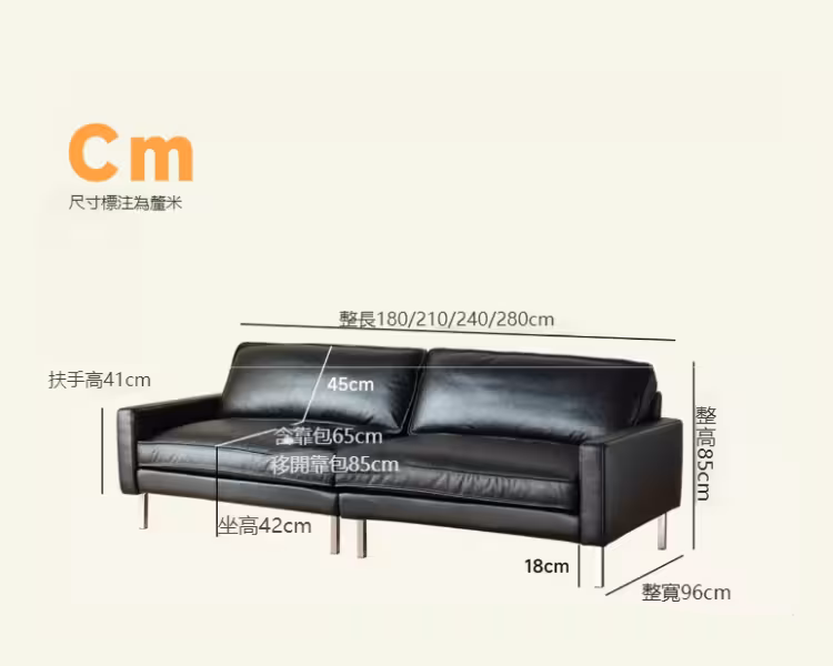Audrey-Ranhua Square Sofa Audrey 染華方塊梳化 13 converted