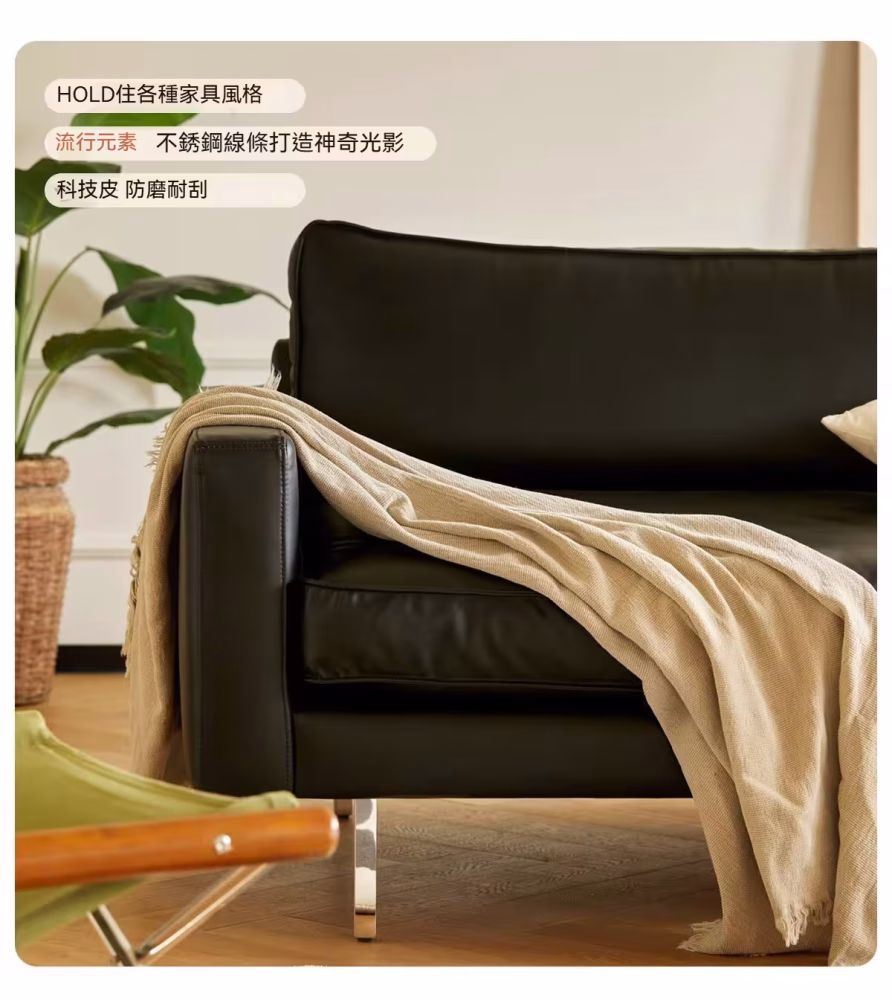 Audrey-Ranhua Square Sofa Audrey 染華方塊梳化 24 converted