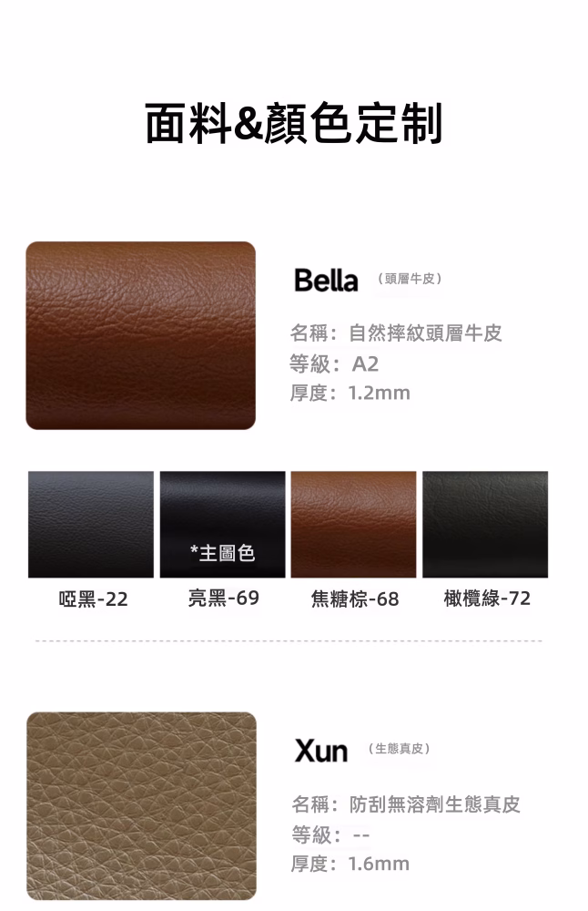 Audrey-Ranhua Square Sofa Audrey 染華方塊梳化 3 converted