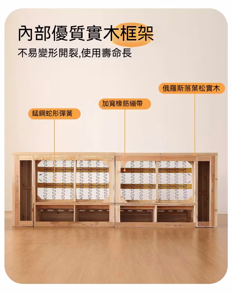 Audrey-Ranhua Square Sofa Audrey 染華方塊梳化 5 converted