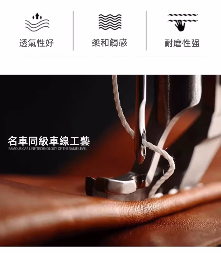 Amadeo 幽蘭可調節頭枕電動梳化 17 converted