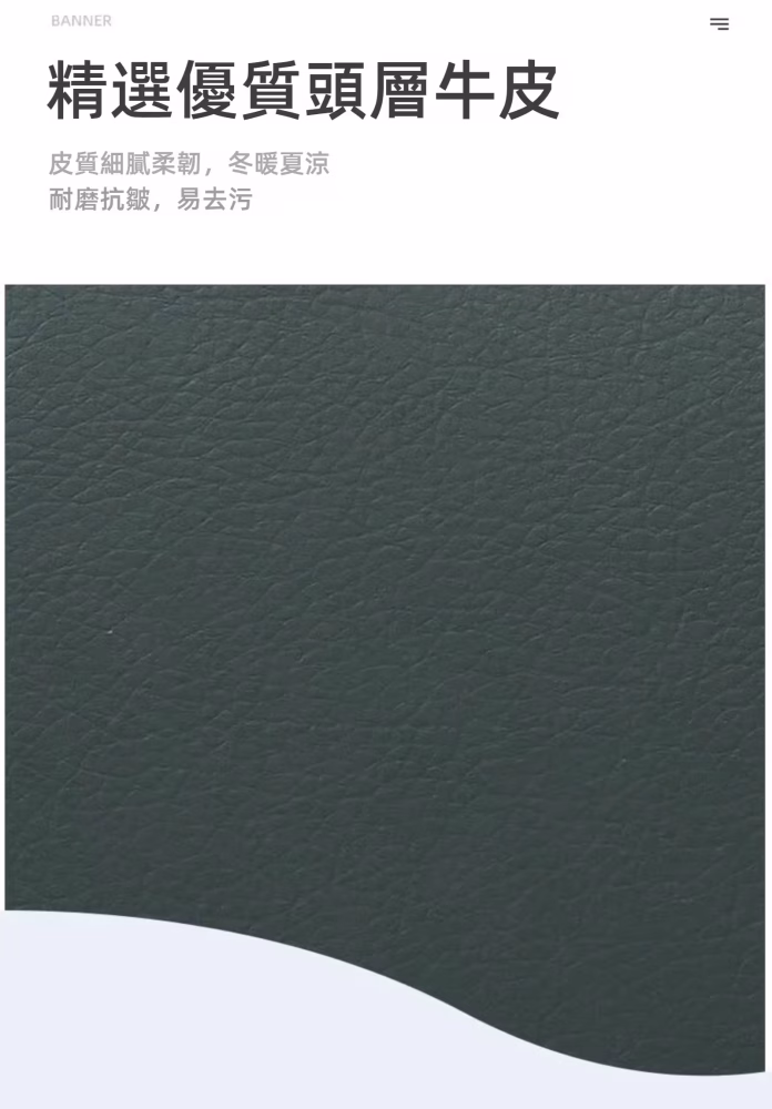 Amadeo 幽蘭可調節頭枕電動梳化 1 converted