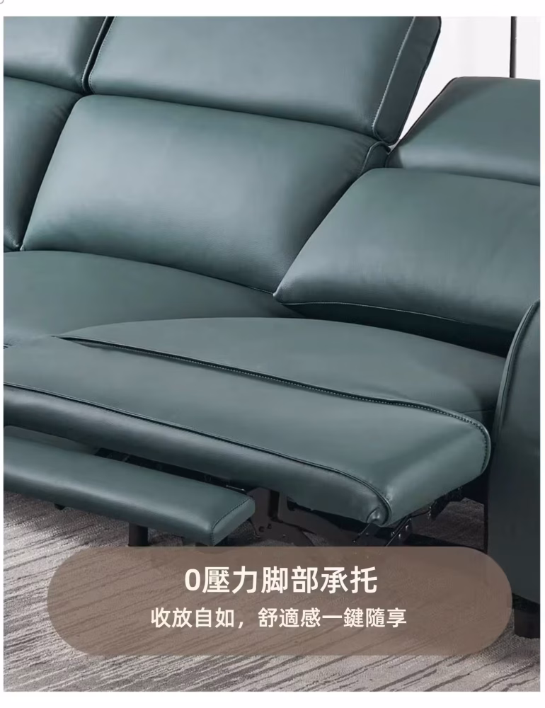 Amadeo 幽蘭可調節頭枕電動梳化 3 converted