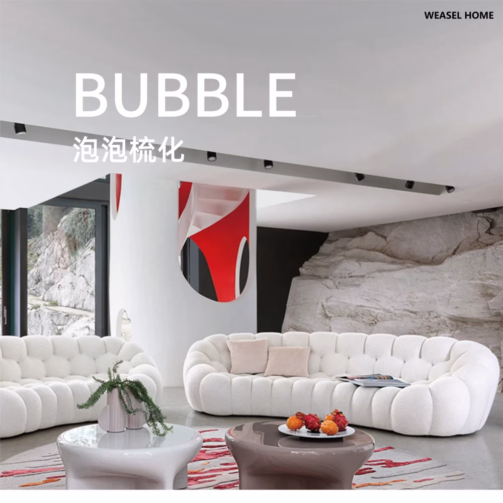 Bid 泡泡球梳化 2 converted