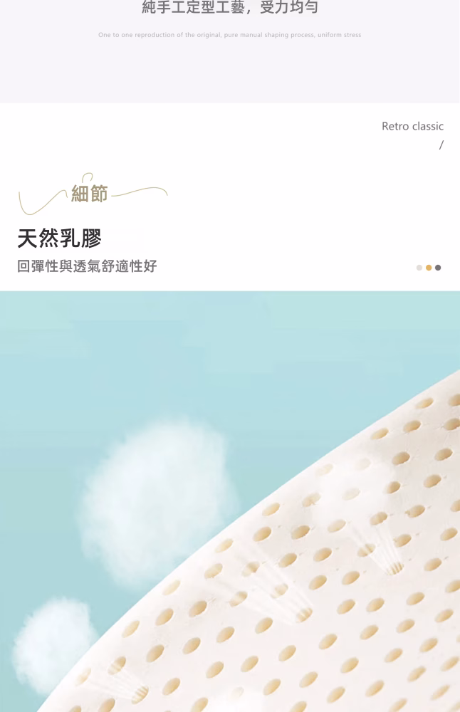 Bid 泡泡球梳化 5 converted