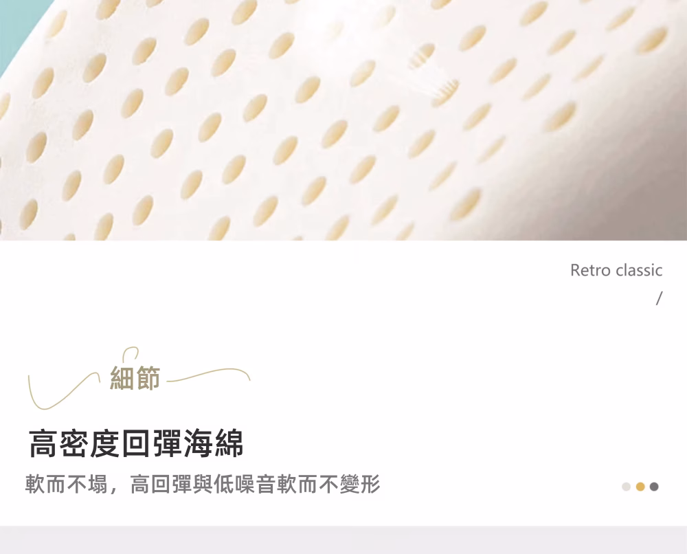 Bid 泡泡球梳化 6 converted