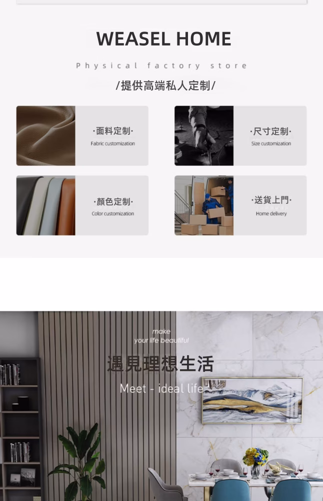 Brittany 美式月球表面梳化 4 converted