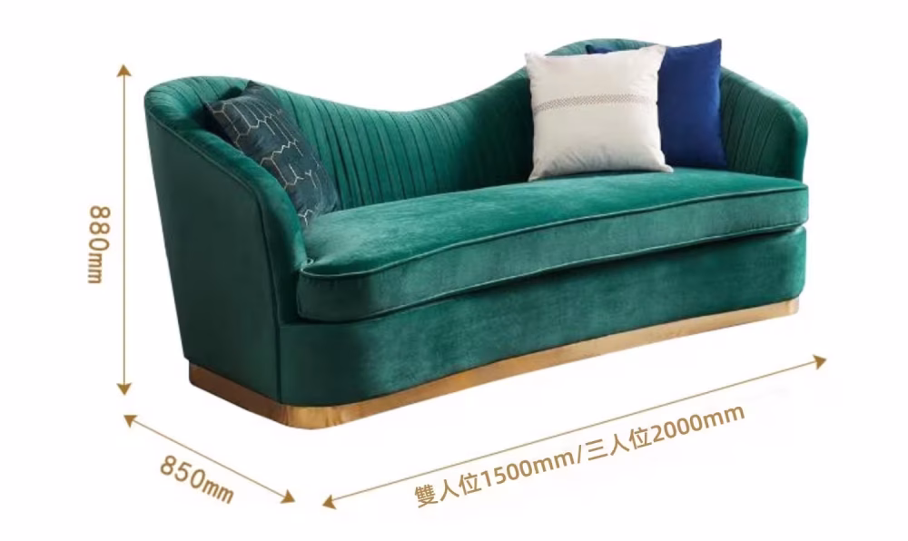 Charlene 狗耳朵梳化 1 converted