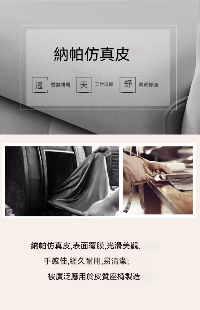 Christina 美式輕奢梳化 17 converted