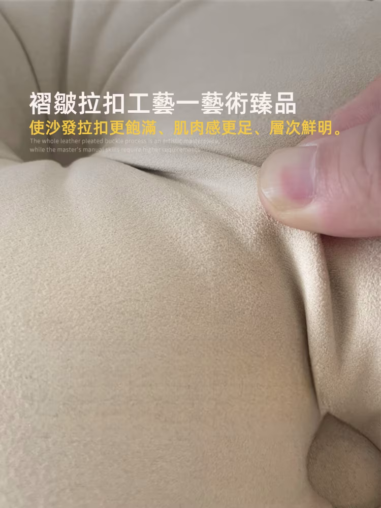 Corinna 月球表面梳化 14 converted