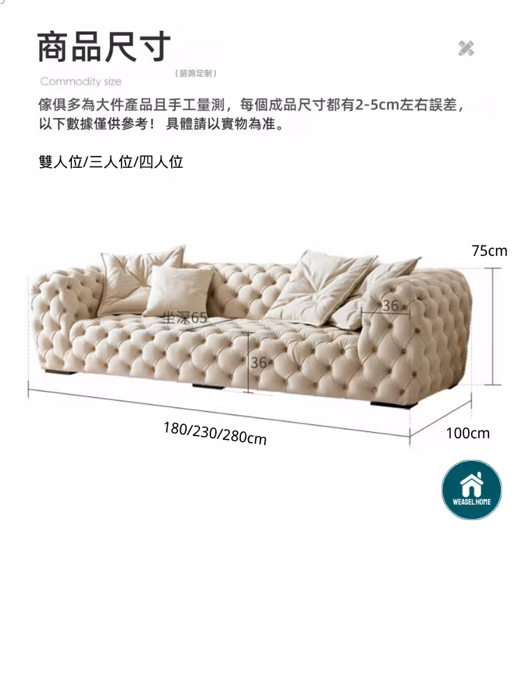 Corinna 月球表面梳化 converted