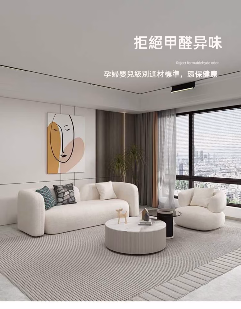 Di 兔耳梳化 9 converted