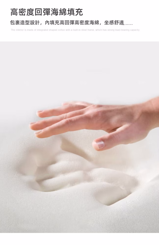 Dottie 南瓜梳化 14 converted