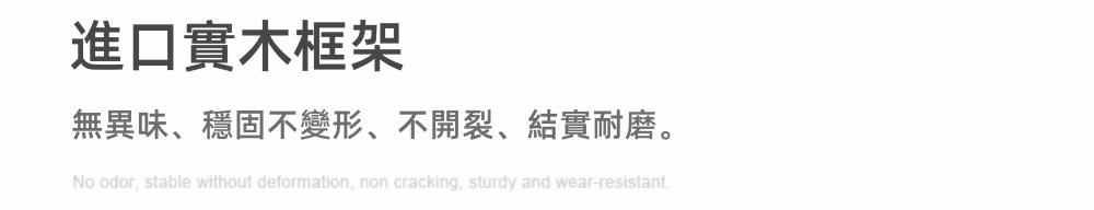 Dottie 南瓜梳化 16 converted