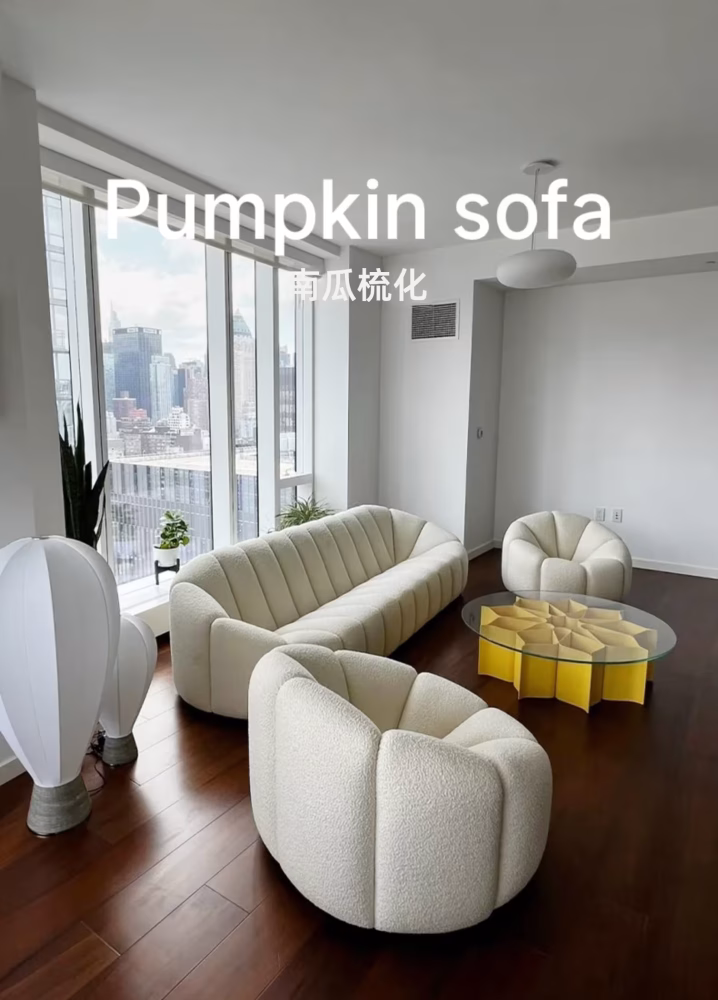 Dottie 南瓜梳化 2 converted