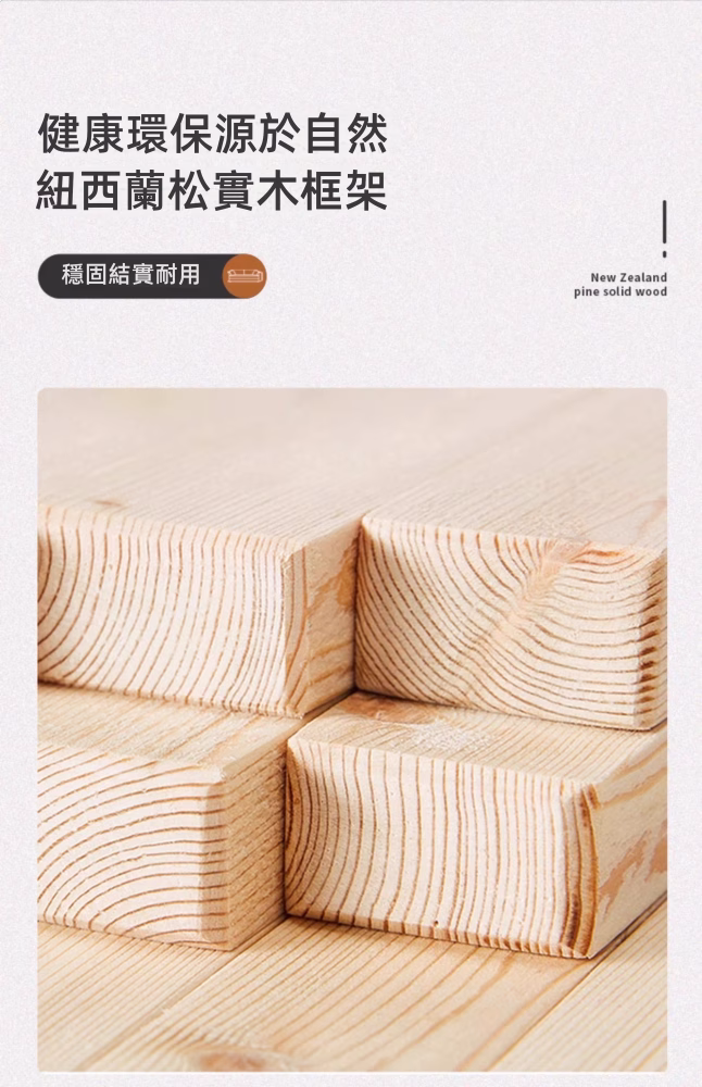 Maisie 可愛貓耳梳化 1 converted converted