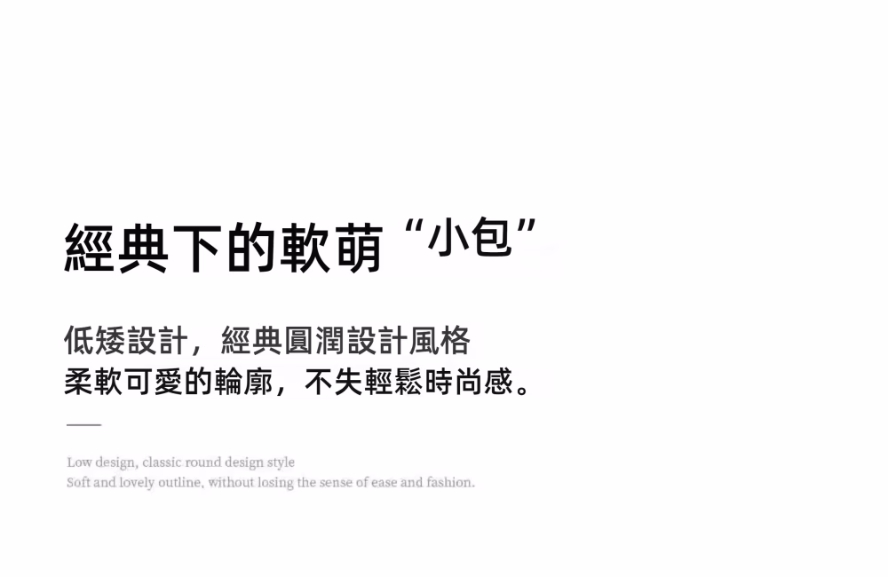 Marcie 糖果梳化 15 converted converted