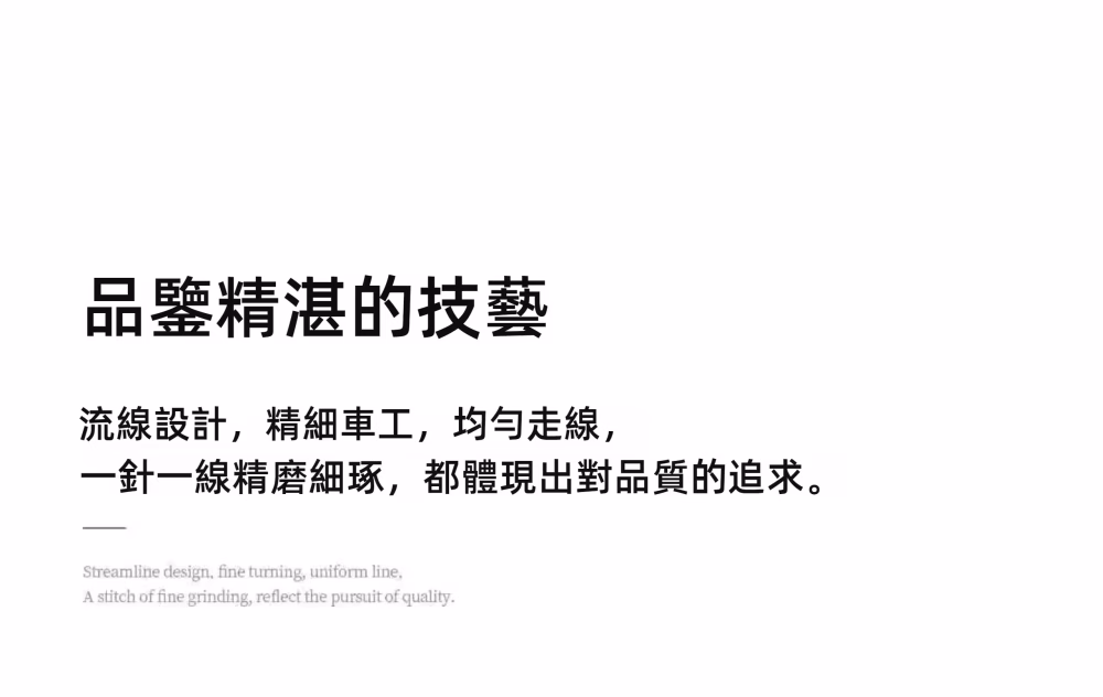 Marcie 糖果梳化 17 converted converted