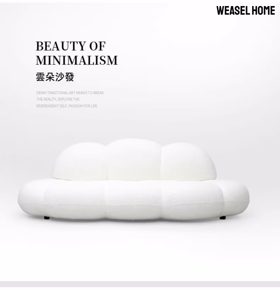 Marilyn 軟綿綿雲朵梳化 12 converted converted