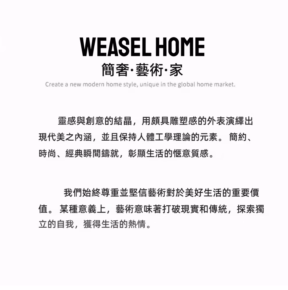 Marilyn 軟綿綿雲朵梳化 15 converted converted