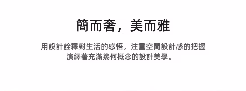 Nell 香蕉船梳化 4 converted converted