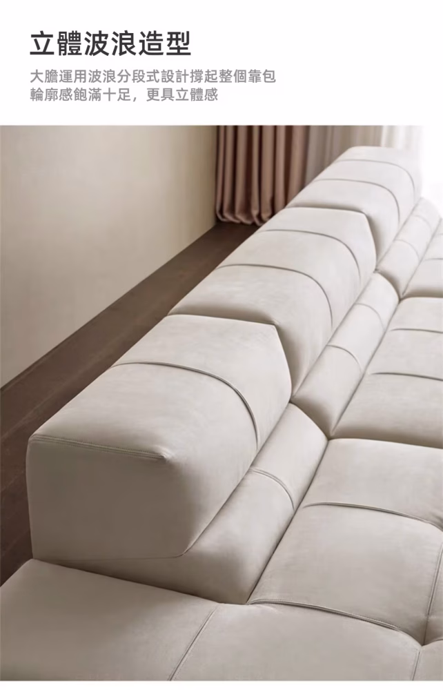 Olympia 泡芙模塊梳化 15 converted converted scaled e1753966075906