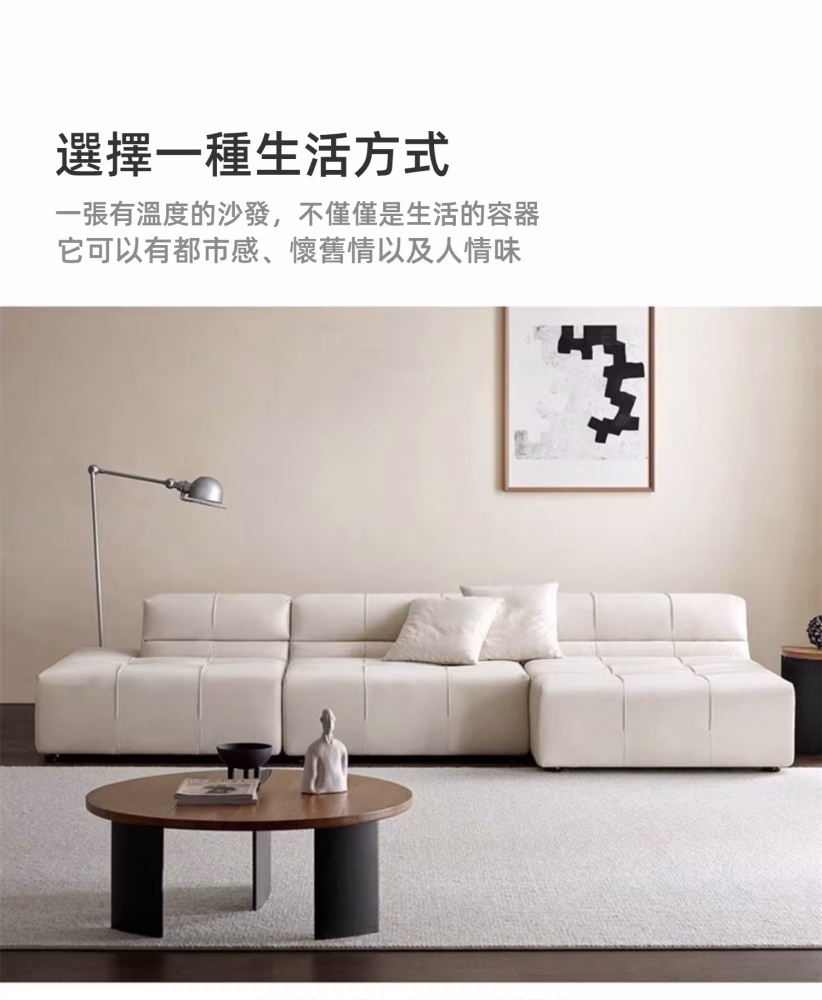 Olympia 泡芙模塊梳化 5 converted converted e1753966049400