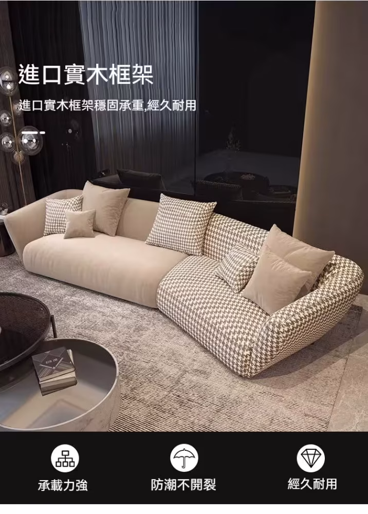 Patience 拼色雙面料梳化 5 converted converted