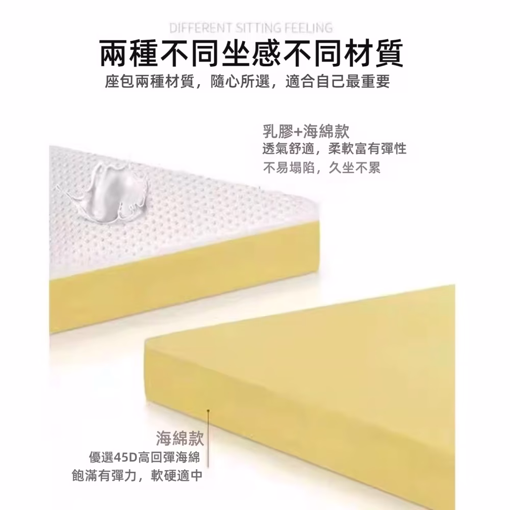 Rosalie 創意豌豆梳化 23 converted converted