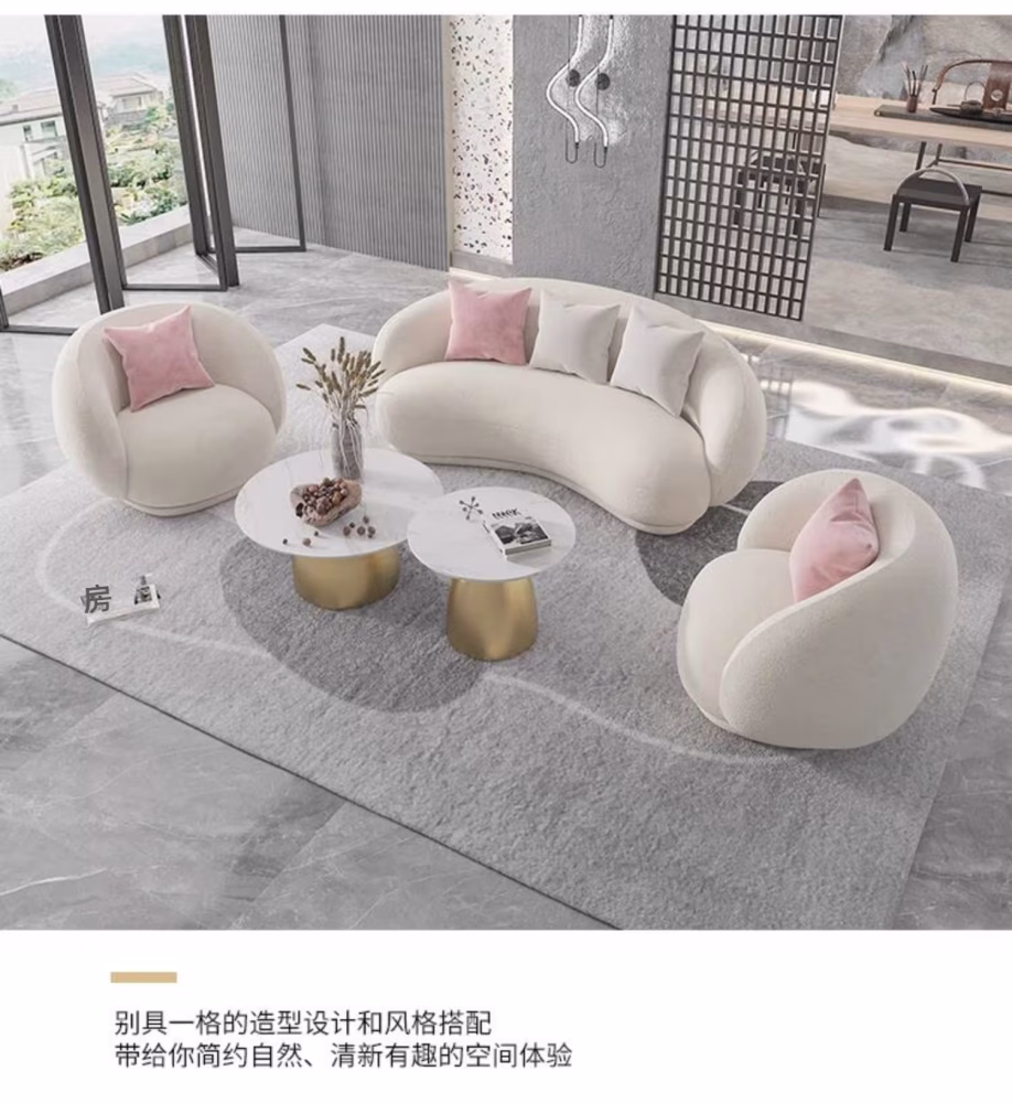 Sophronia 美容院接待洽談腰果梳化 15 converted converted