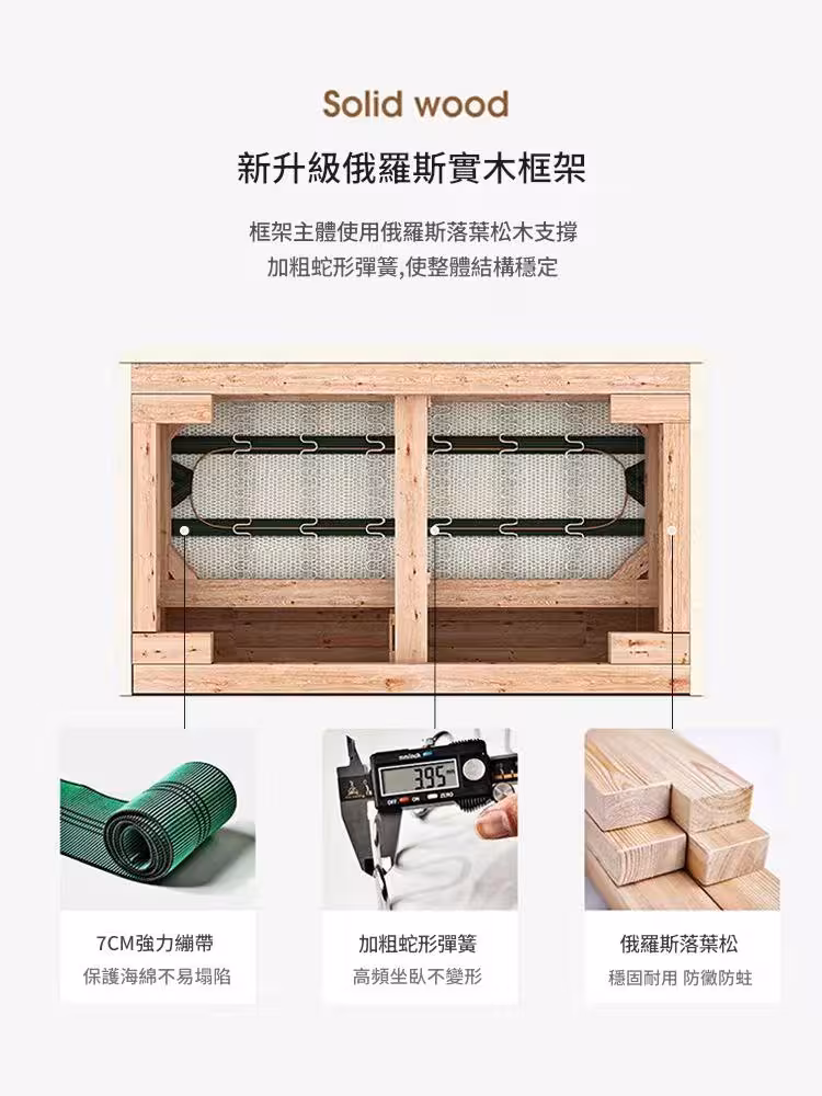 Weasel Home 電動流化常規圖片 12 converted