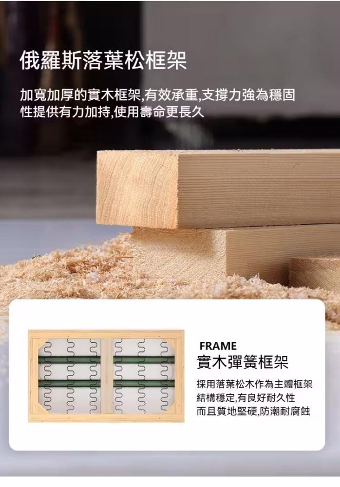 详情图33 Photoroom converted