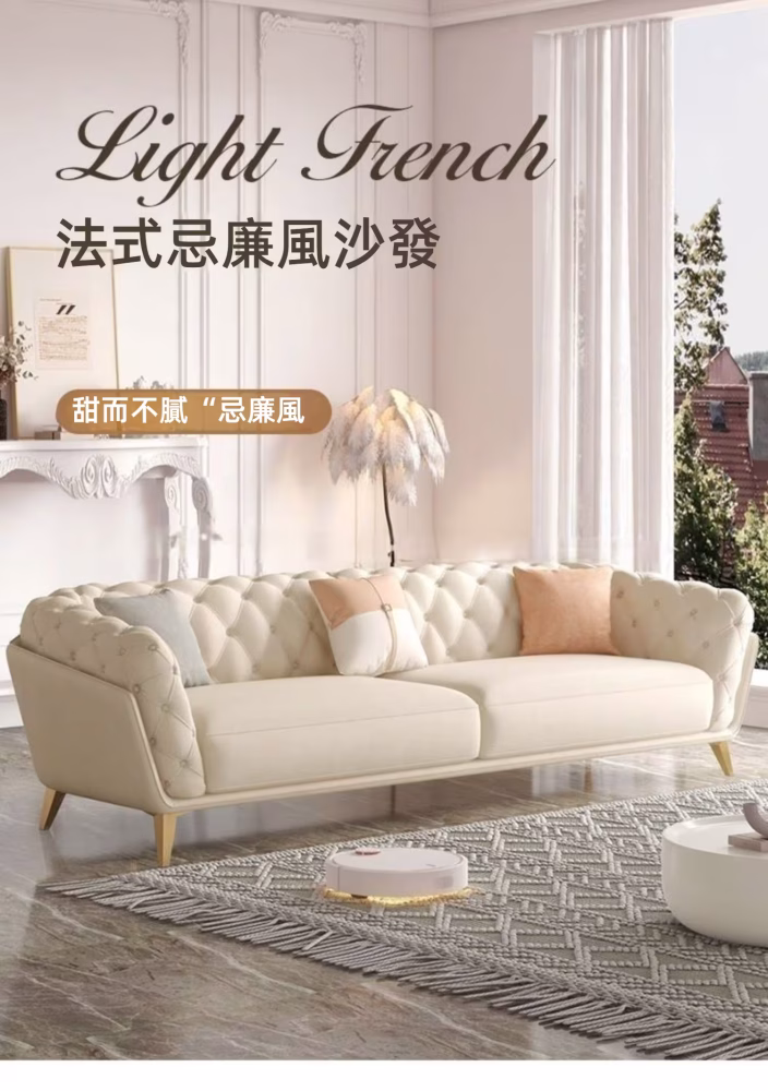 详情图6 converted