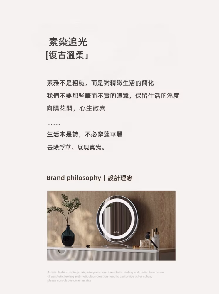 (包送貨包安裝)Alton-雀翎雙抽岩板梳妝枱 Alton 雀翎雙抽岩板梳妝枱 2 converted