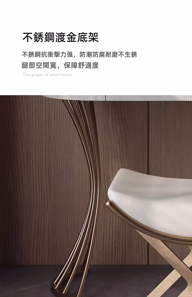 (包送貨包安裝)Ansel-迴旋流光梳妝枱 Ansel 迴旋流光梳妝枱 19 converted