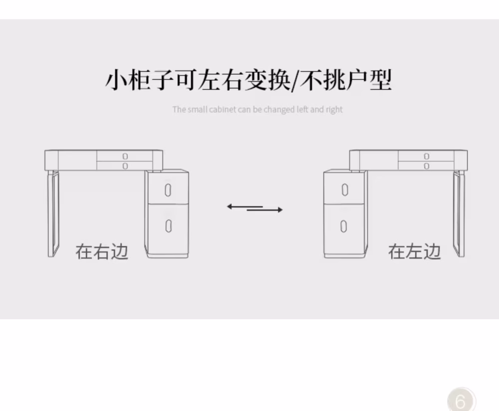 Ari 方矩抽屜梳妝枱 16 converted