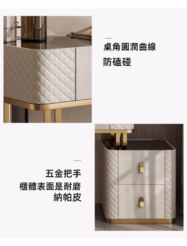 Ari 方矩抽屜梳妝枱 19 converted
