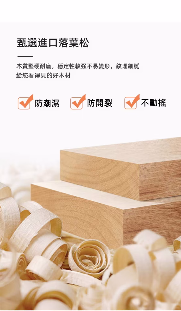 Arkell 雙抽幻影梳妝枱 10 converted
