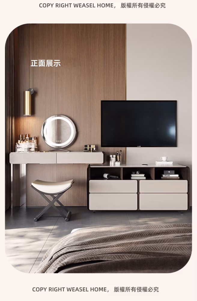 Augustine 簡約梳妝枱連鬥櫃 4 converted