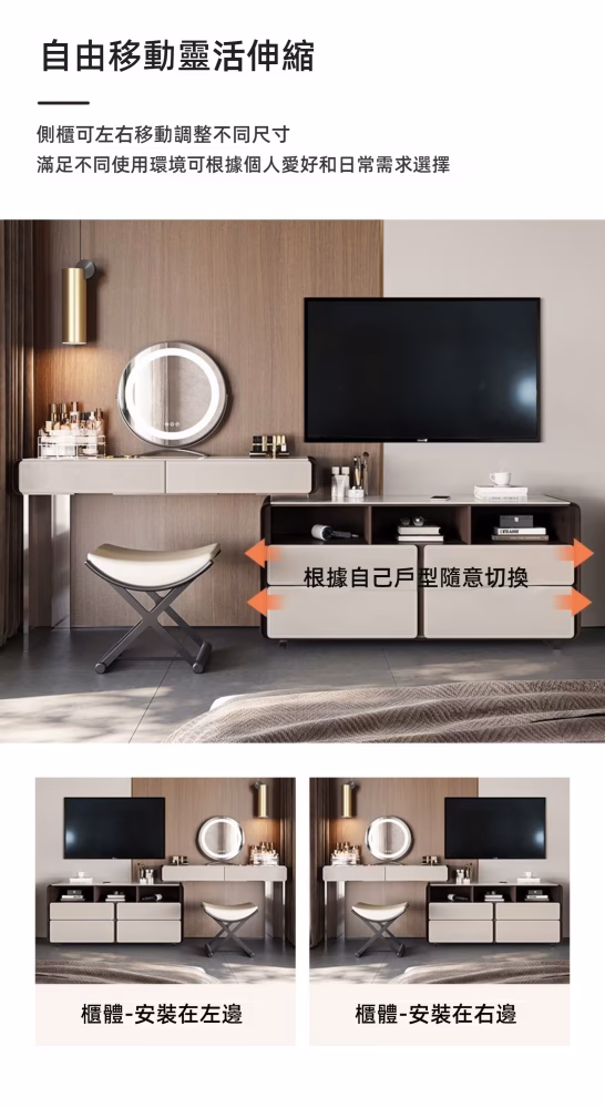 Augustine 簡約梳妝枱連鬥櫃 7 converted
